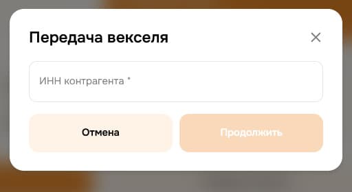 Пример 3.1