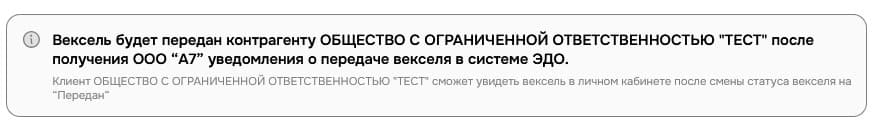 Пример 5.1