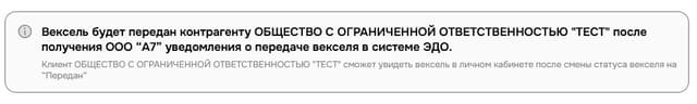 Пример 5.1
