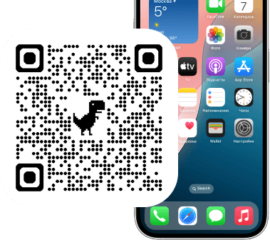 QR и экран телефона