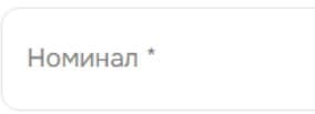 Пример 3.1