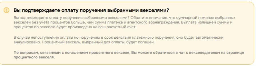 Пример 1.4