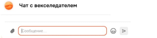 Пример 2.3